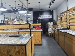 -罗伯特眼镜·蔡司官方授权(罗湖国贸店)