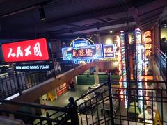 -霸王虾·小龙虾香辣蟹(玉林店)