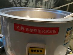 -雾都渣渣火锅(南城智汇城店)