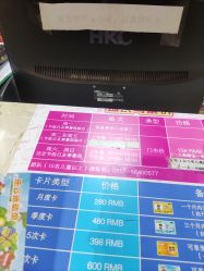 -乐8运动馆·桐语运动乐园(南湖二路店)