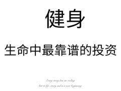 -爱尚游泳健身(外交公寓店)