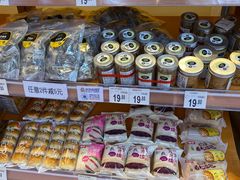 -沃尔玛超市(北大街店)