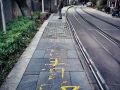 -铁路文化公园