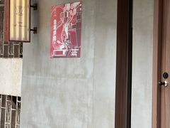 -Again Coffee Roaster(香蜜湖店)