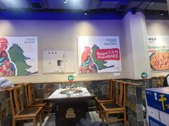 -咱屯子铁锅炖直营店(保利店)