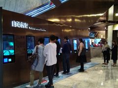 -金逸影城(广州海珠城激光IMAX店)
