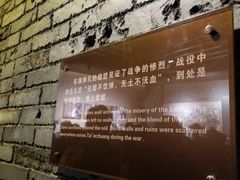 -台儿庄古城