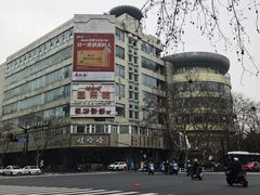 -娃哈哈(庆春路店)
