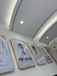 -杭州奥拉克医疗美容门诊部