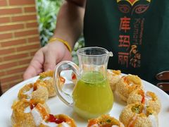 -库玛丽尼泊尔风味餐吧