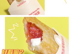 -麦当劳(济泺路店)