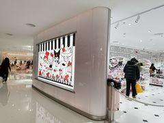 -三丽鸥 Sanrio Gift Gate(汉光百货店)