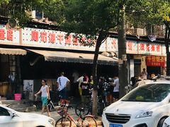 -周记热干面豆皮大王(桃花东街店)