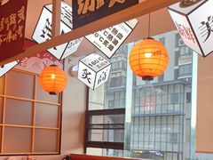 -莲寿司(国兴店)