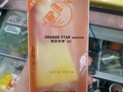 -五月花生活广场