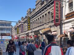 -中华巴洛克风情街