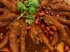 -辛香汇(飞洲店)