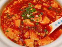 -花椒笑成都小馆(百脑汇店)