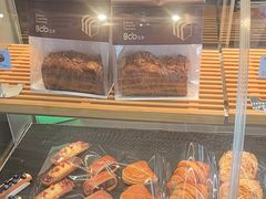 -Bco豆库(星耀天地店)