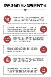 -孩子王(龙湖狮山天街店)