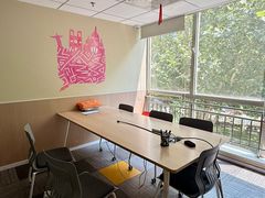 -环球·雅思托福·THiNKSAT留学语言培训学校(国贸校区)