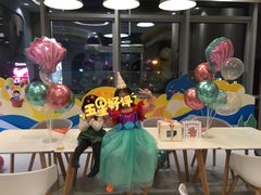 -CarolCake卡萝家(锦华万达店)