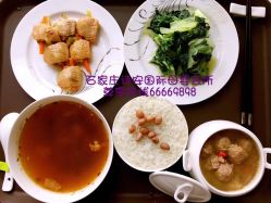 -诗安月子中心(建华南大街店)