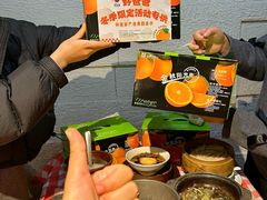 -好爸爸(外滩店)