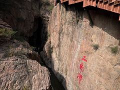 -桑干河大峡谷旅游区