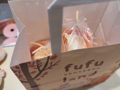 -fufuland·生乳舒芙蕾(北京·合生汇店)