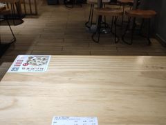 -凤起龙游老面包子(凯德晶品店)