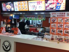 -吉野家(黑牛城道店)
