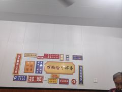 -小朱麻辣串(益民街店)