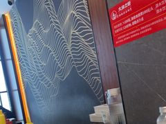 -渔乐之昕·铁板烧自助餐(虹悦城店)