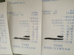 -西安交通大学口腔医院(主院区)