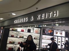 -CHARLES&KEITH(北京apm店)