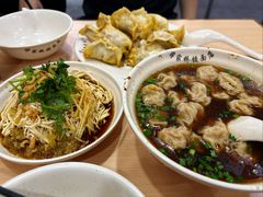 笋肉锅贴-蒋家桥饺面店(广陵路店)
