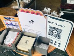 -喜茶(东莞雍华庭店)
