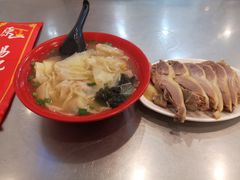 -易记皮肚面(明瓦廊店)