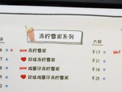 -桂源铺(亚新广场店)