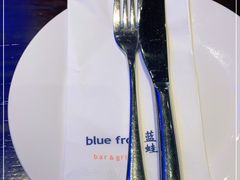 -bluefrog蓝蛙(皇庭广场店)