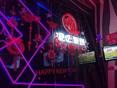 -唱吧麦颂KTV(萧山加州阳光广场店)