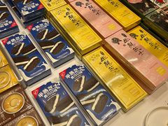 -好利来(熙地港店)