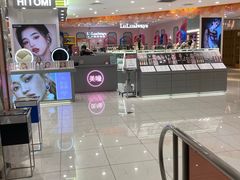 -远大购物中心(南岗店)