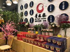 -贵凤凰贵州米粉(五道口店)