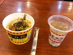 -蔡林记(丹尼斯6天地店)