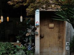 -知亘茶食