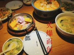 -吕氏疙瘩汤·海鲜新鲁菜(凯德mall新都心店)