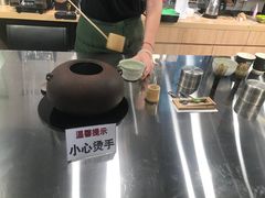 -THE MATCHA TOKYO抹茶东京
