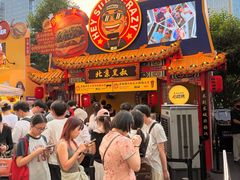 -龙湖杭州滨江天街